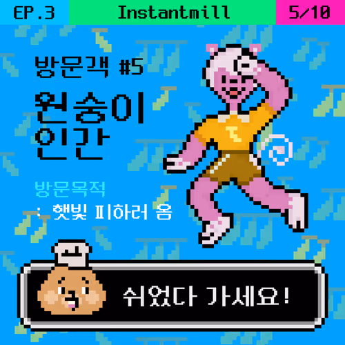 Item #112899227320751523942465720921286248815719413943165471785900192324097291583489 Media