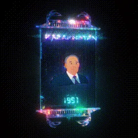 Item #20482089854762797567458306560235449542683281507463420792189195619173977292801 Media