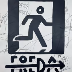Freda 1/1