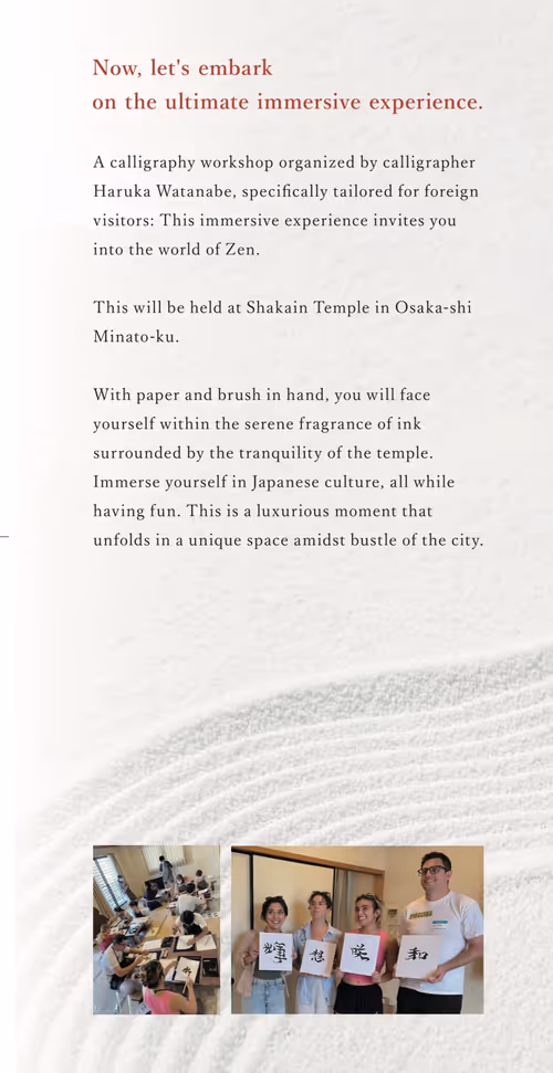 Item #45917833574950269063578901083415393892863688795085033761703503357887809323009 Media