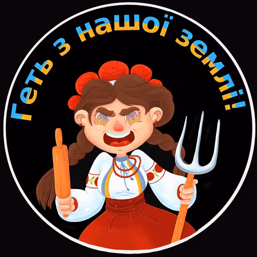 Item #71300288088331160583873958461823293589927640966077711771202895716765319299073 Media