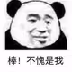 bbb32
