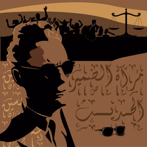 Item #29765510660923981043000936580540797158156556536388890302027368877635770777601 Media