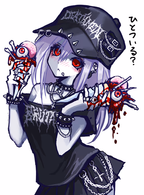 Item #50779790556689968875367609842505167478936251786221182846622888548943121088513 Media