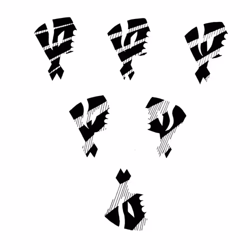 Item #62511360989561032078930607848634259383659986137957045998078564856353152565249 Media