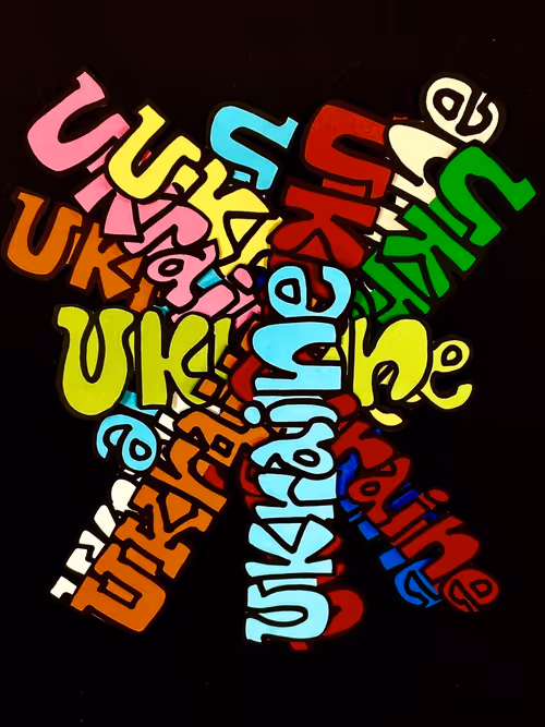 Item #21531499767430911848867895869904920817850612032974543225486292888407209148417 Media