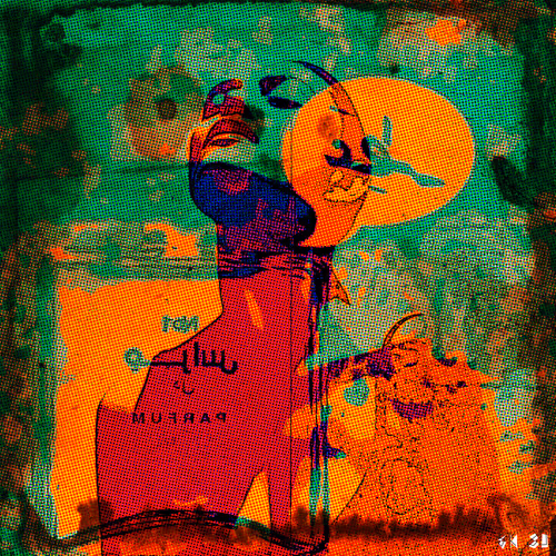 Item #89360511085702536341265572302406563594699002602723227691945172065201858543617 Media