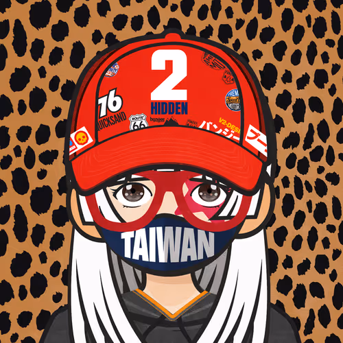 Item #34252572764743942501507853318359355323644625359193002944026743769778058428417 Media