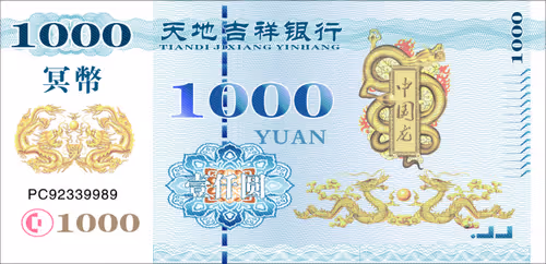 Item #45559027280424981549285239720921523998170819043115530339628360695860126810113 Media