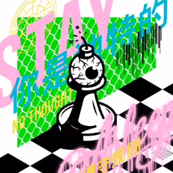 102446284769351135534476647727492633549704043825269261239401141861742349910017