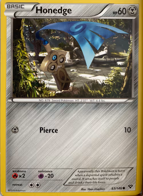 Item #24134188382098333780971321345124878434543932543313861413348377433395462930433 Media