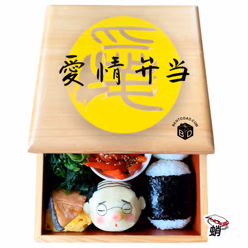 Item #6695993106235157548425070949561438154199986164265675886435602806465699512321 Media