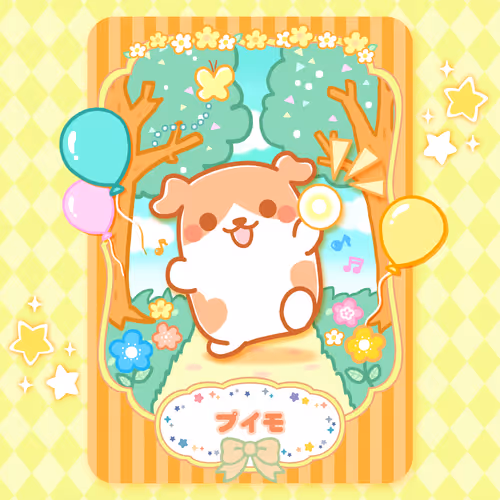 Item #8993443282620297805105387163445795884854502476268039310348977102635185209345 Media