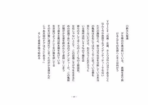 Item #110514623748493666385329043934898423011532239738354618263713824042291388481537 Media