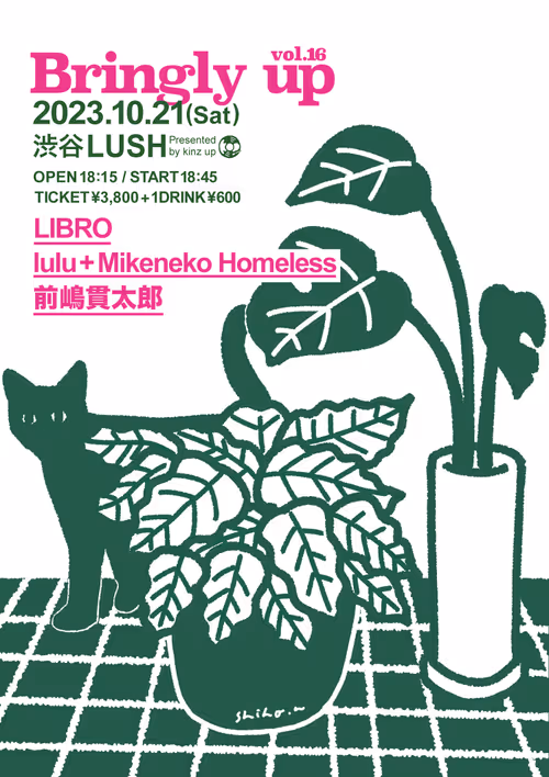 Item #85157415206570729477903917262198586063425848711526884285538730476686033289217 Media