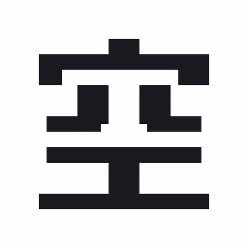 Item #68426076736429134360363710275712859331505511667320963527414476997558714499073 Media