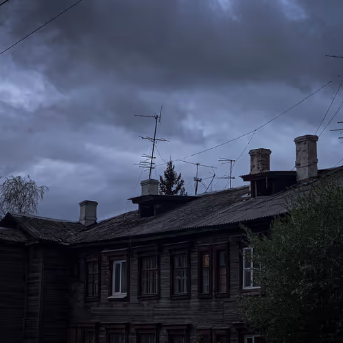 Russianca
