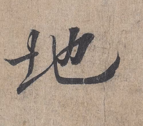 Item #35734586004550602510762511304037797351429895831523985919924137563006919770113 Media