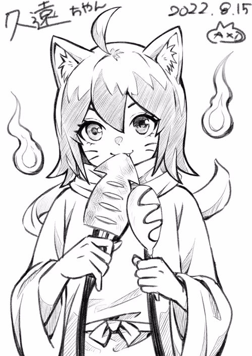 Item #34418155034659807201413582141413054131960097602135417654428957980082898468874 Media