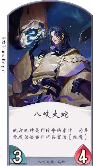 Item #22470927749318875615430960108252510048075780896024283082327906575602902106113 Media