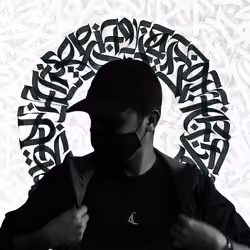 This is Letterhythm 