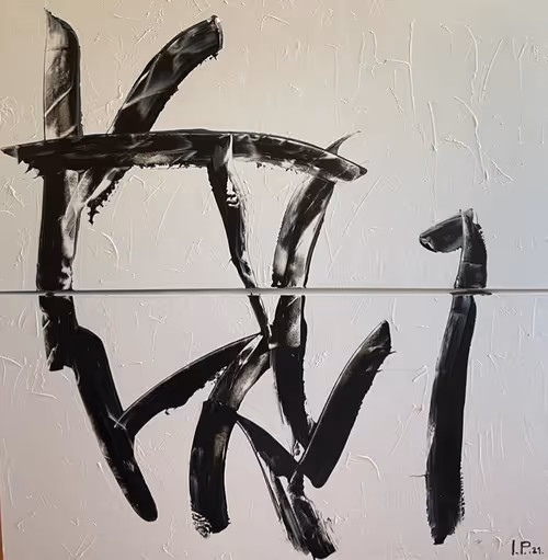 Item #982111153551199566889190197962773467550133644316315403842587450025281847297 Media