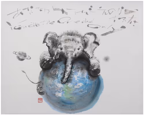 Item #32821849708373674148182076394495380030528320465689017740962286121766700974081 Media