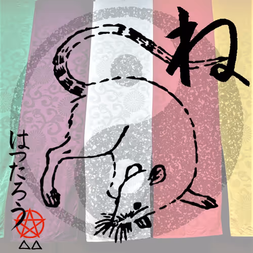 Item #87514718597553896423694602025495006276858578429878895865818702414151893909505 Media