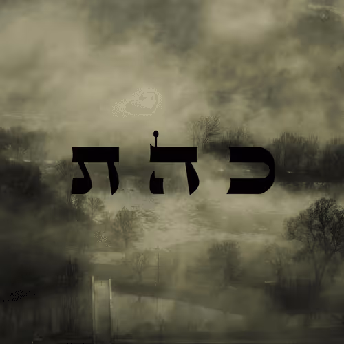 Item #60261209402415139582755570421670089329548312864668202741056926942176456212481 Media