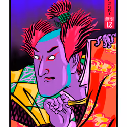 Kabuki Mugen #12
