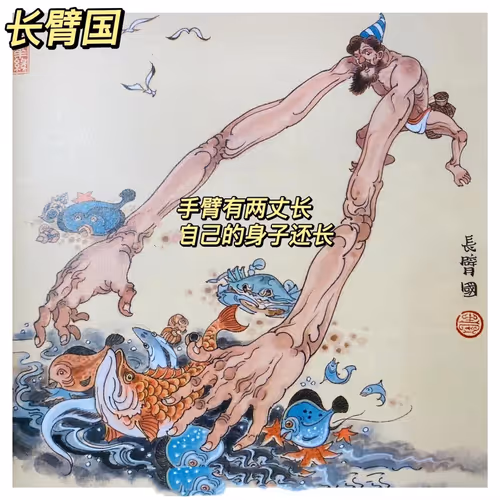 Item #66514657442727039825503661940495918043450235077771894188182694826946985035424 Media