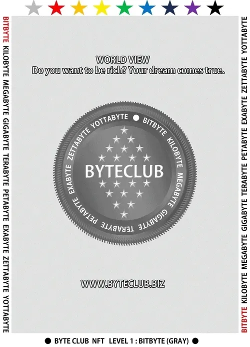 Item #82638039013857744153217058037098847757793608905664835053394015237646955053057 Media