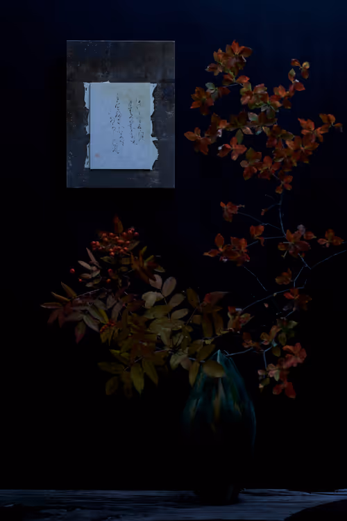 Item #19160739645067824681007973084487879585961151608585096731798183707369059385345 Media