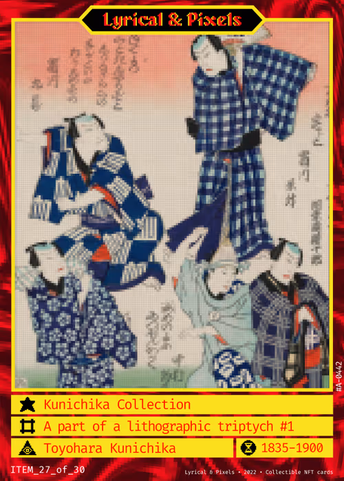 Item #33163917050303473086005982511815347580497369420194291217049901113354900996097 Media