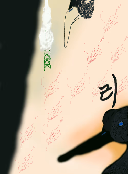 Item #104666865546576132145971439373156787735726059400573407107824650466375638188033 Media