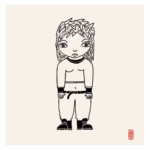 Item #26403921033311638279350309318685657047423266242667379321403133867537907843073 Media