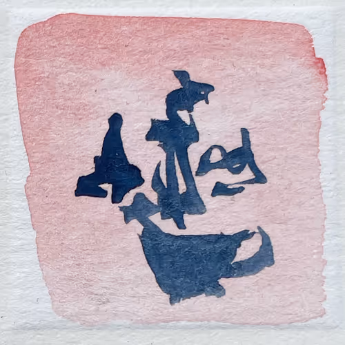 Item #86756770768904532488236702972486454057254131491409441498843533264294640615425 Media