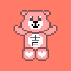 87020265970256018783241421533758826301317643673704557304339655618285568786433