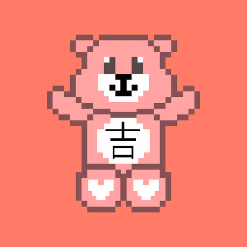 Item #87020265970256018783241421533758826301317643673704557304339655618285568786433 Media