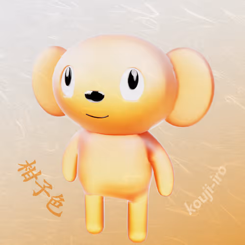 Item #71526669899661105359799637498828815941135182248410854444888769684976976265217 Media