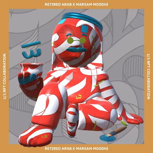 Item #106290099312048817288082992660288672948194585753835470325858916915451701231617 Media