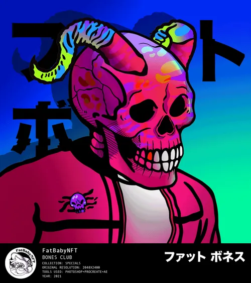 Item #92272756481725555272384604423351266181389832357302380728755802334423790125057 Media