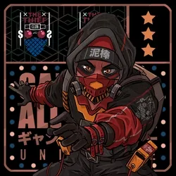 GANGSTER ALL STAR UNIVERSE : THE THIEF CLUB MEMBER [Eddie : SpaceAPE721]