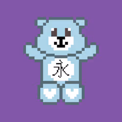 87020265970256018783241421533758826301317643673704557304339655389587150209025