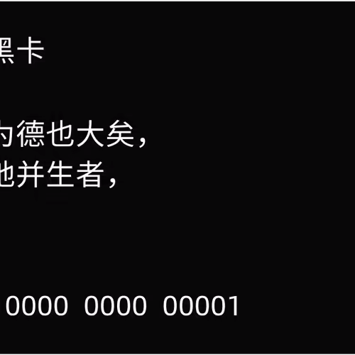 60090848787512546124871928783752893951611526532020502503968480502119648985089