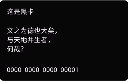 Item #60090848787512546124871928783752893951611526532020502503968480502119648985089 Media