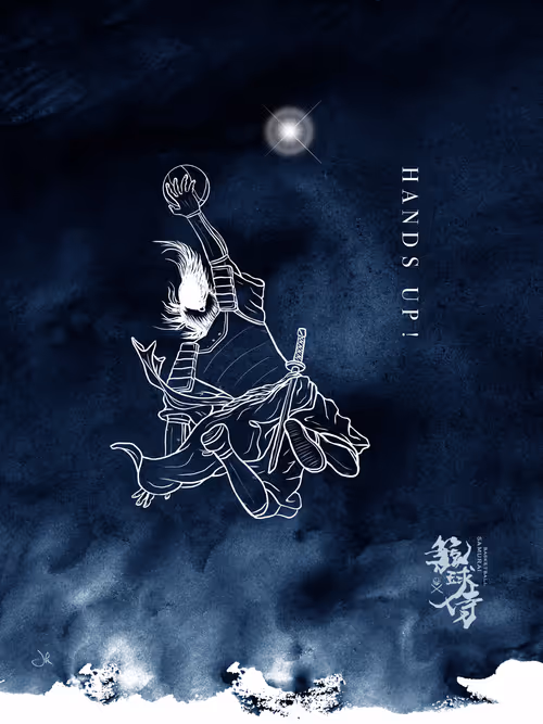 Item #13787070160676750113449182824260596435291847673344674047982375392468847820801 Media