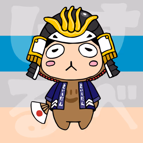 Item #5261570634267166247226865202649209022775732631382168959498679359681022918657 Media