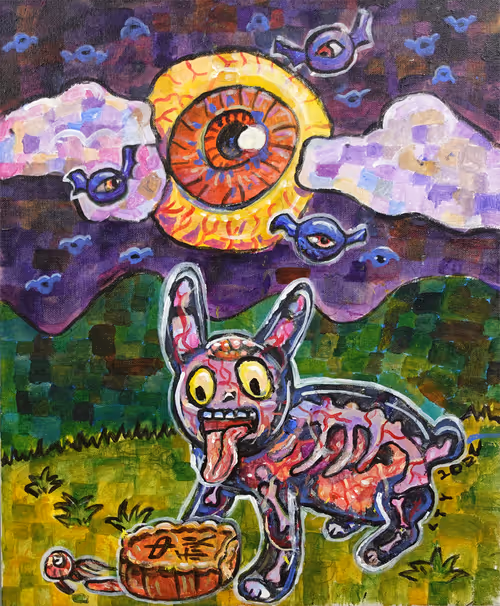 Item #93633011593967033877172454521415470999737139574014093604073457191272872673281 Media