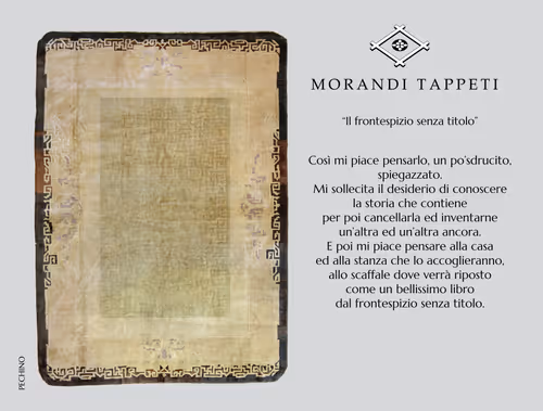 Item #65467136957988920710235633463726450305534214381016998553397600071570983747594 Media